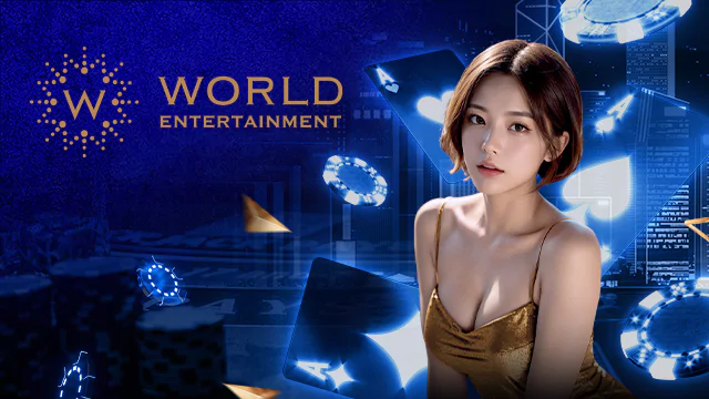 world entertainment by NZT98